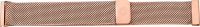 mesh band magnetic stainless steel rose